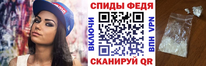 АМФ 97% Звенигород
