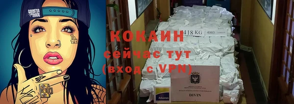 скорость mdpv Горнозаводск