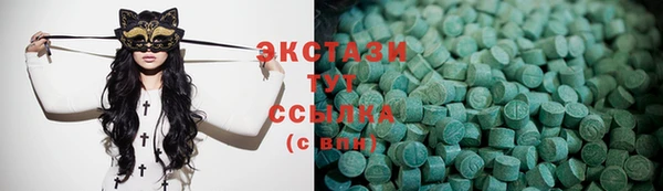 скорость mdpv Волосово