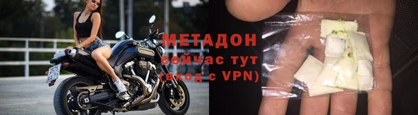 гидропоника Карталы