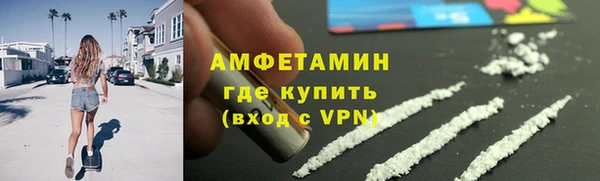 скорость mdpv Горнозаводск