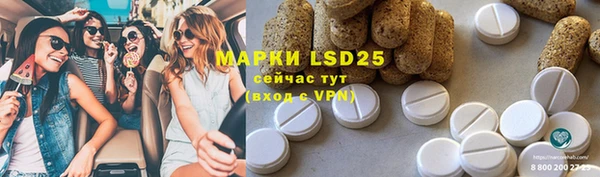 скорость mdpv Горнозаводск