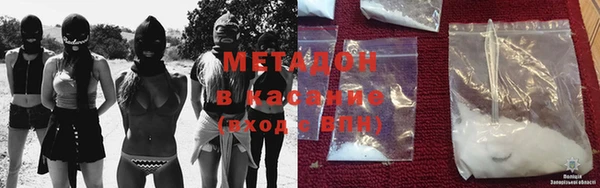 скорость mdpv Горнозаводск